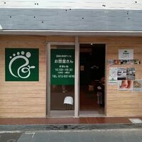 画像684