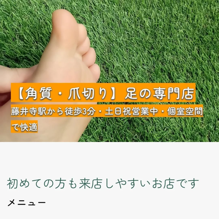 画像6924