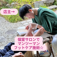 画像6930