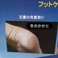 画像6935