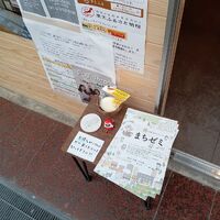 画像695
