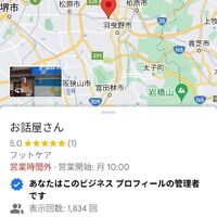 画像704