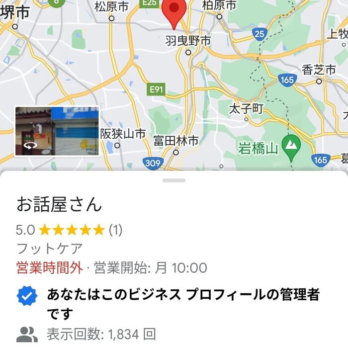 画像704
