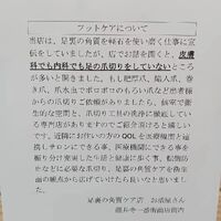 画像706