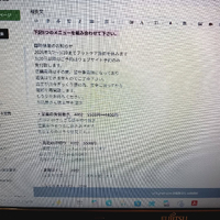 画像7079