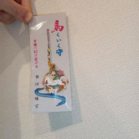 画像7097