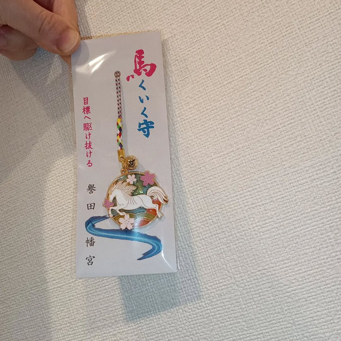 画像7099