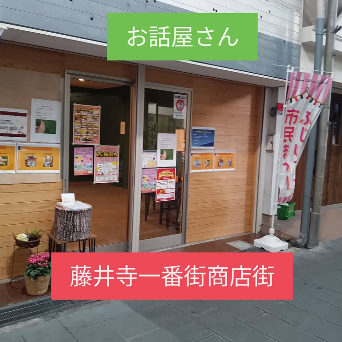 画像7122