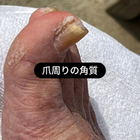 画像7127