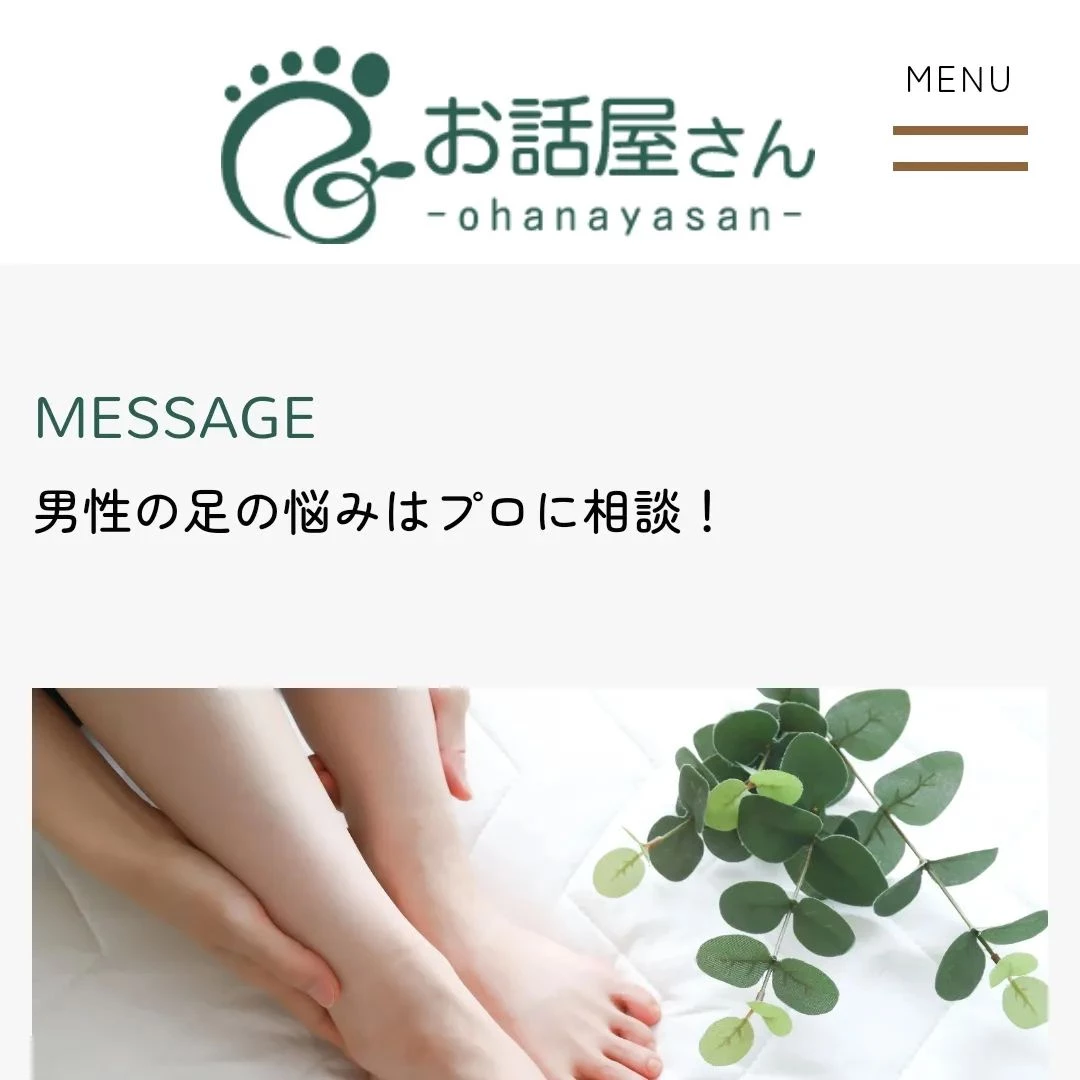 画像716