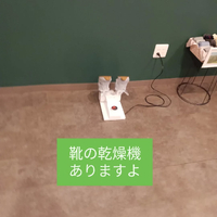 画像7165