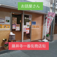 画像7174