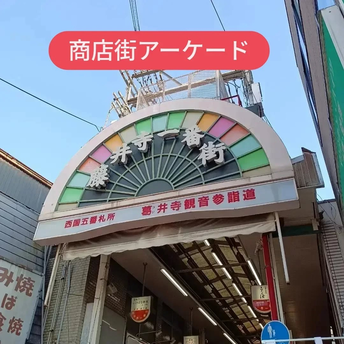 画像7176