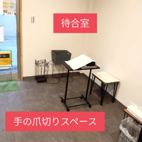 画像7186