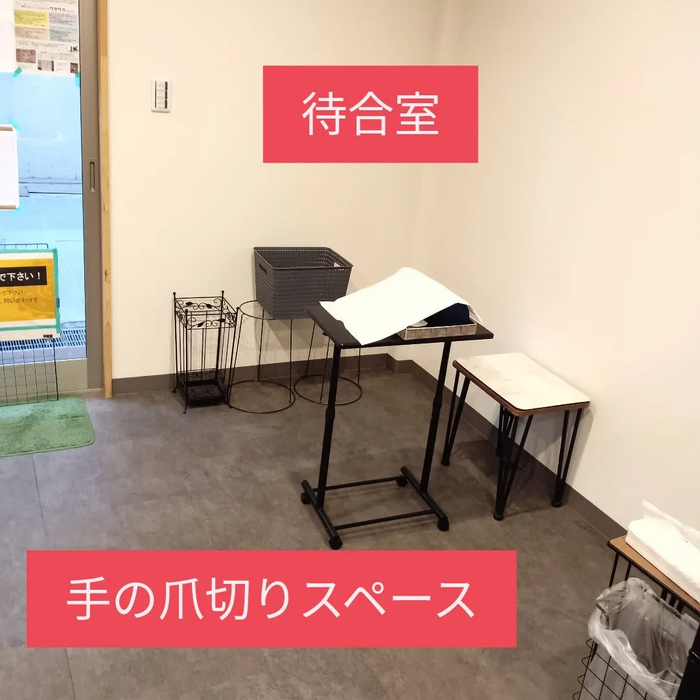 画像7186