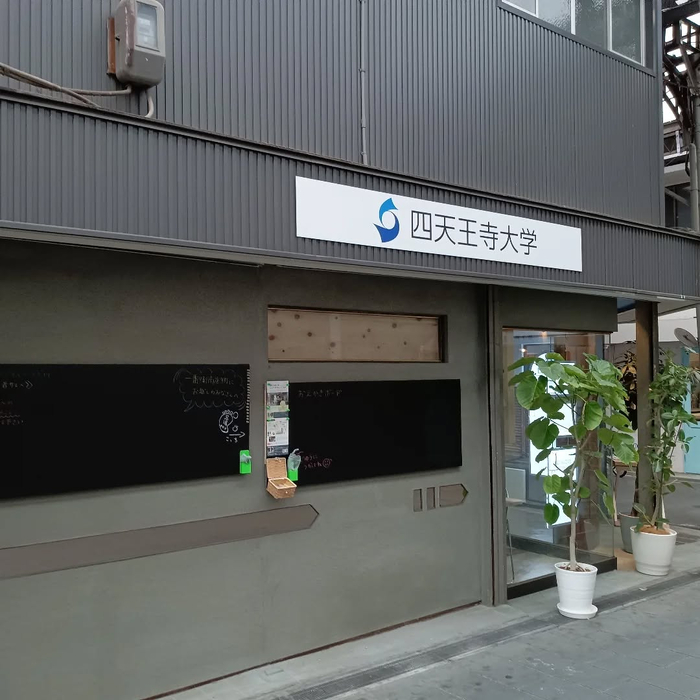 画像7195
