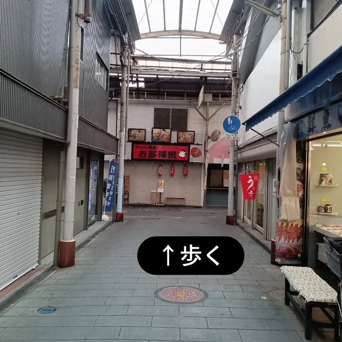 画像7196