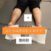 画像7201