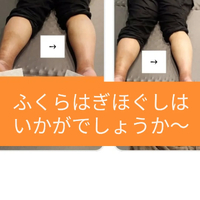 画像7208