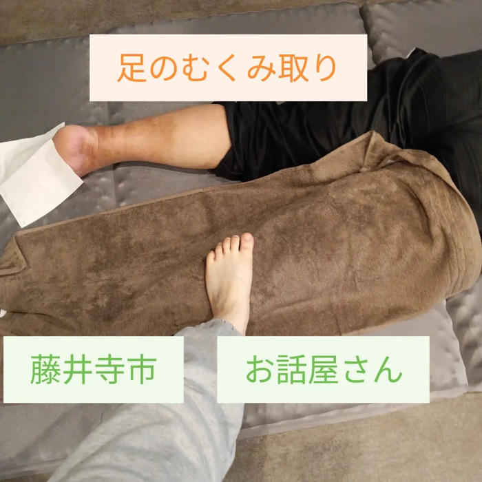 画像7221