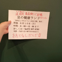 画像7319