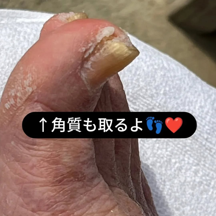 画像7323
