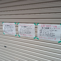 画像7339