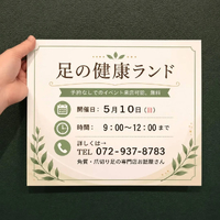 画像7341