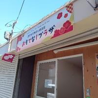 画像7349