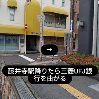 画像7355