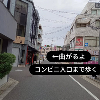 画像7357