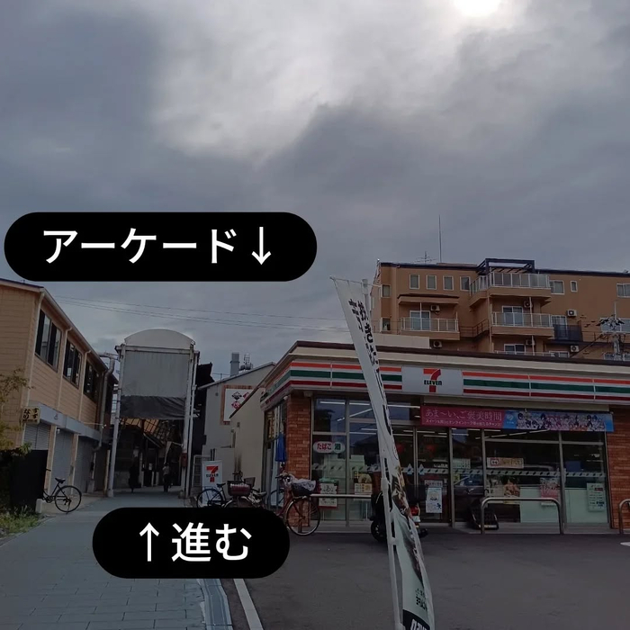 画像7358