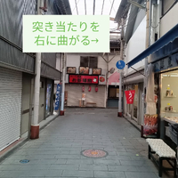 画像7359