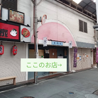 画像7360
