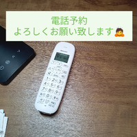 画像7364