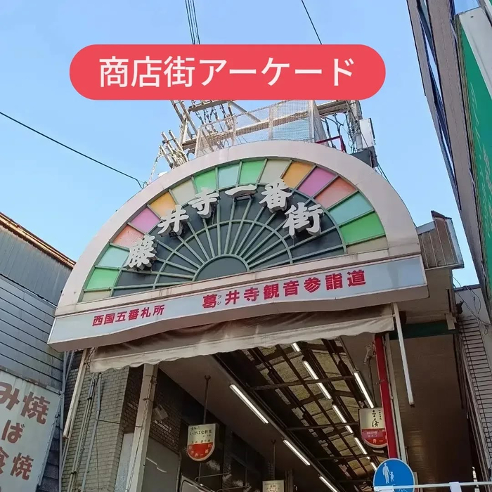 画像7384