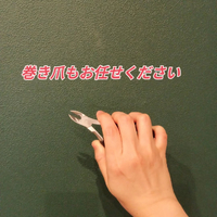 画像7428