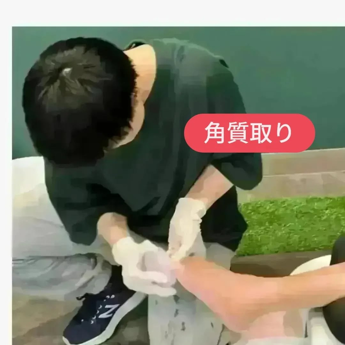 画像7435