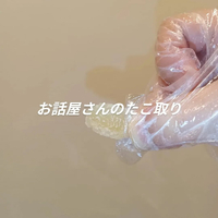 画像7442