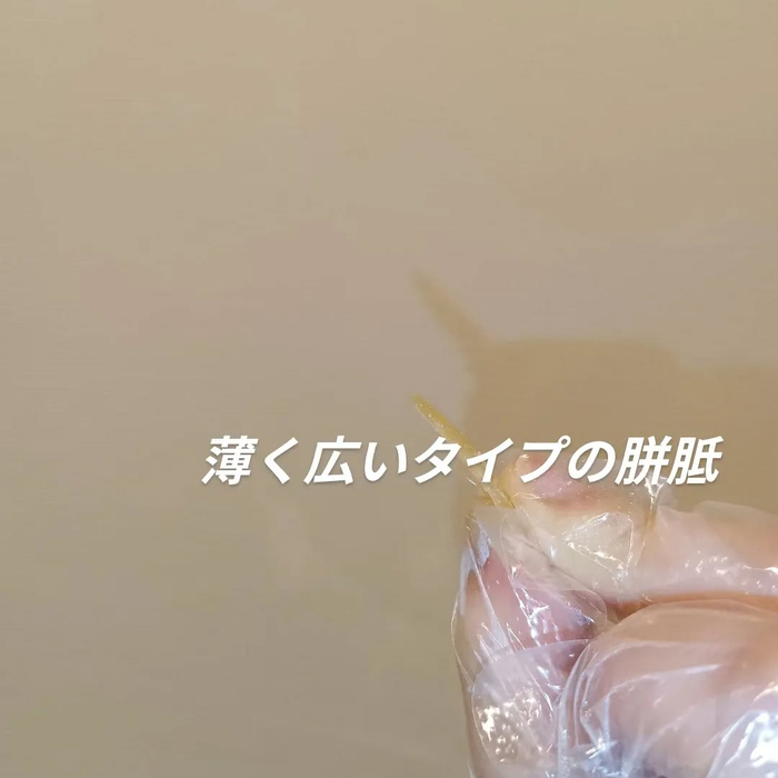 画像7443