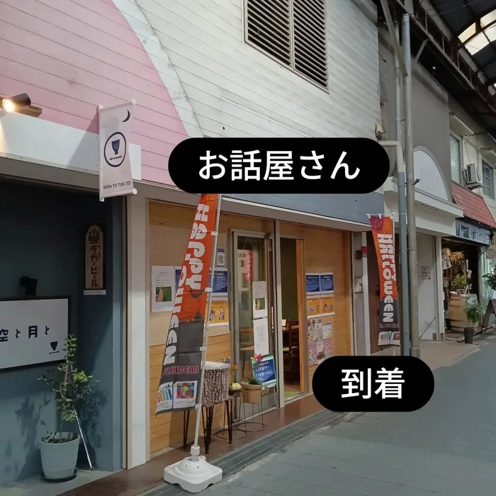 画像7478