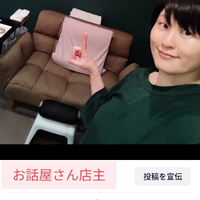 画像7482