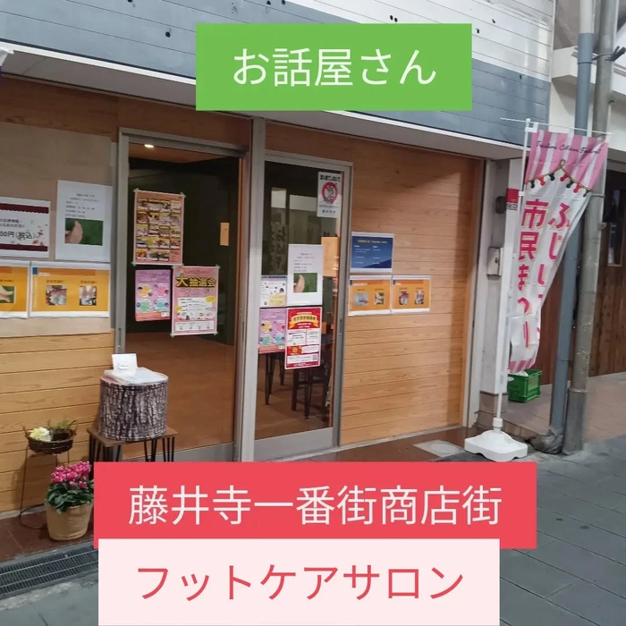 画像7496