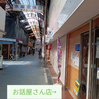 画像7498