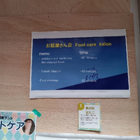 画像7500