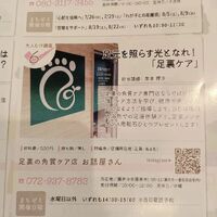 画像756