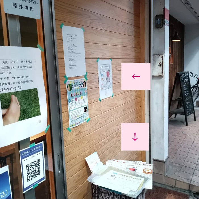 画像7564