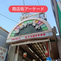 画像7591