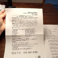 画像7595
