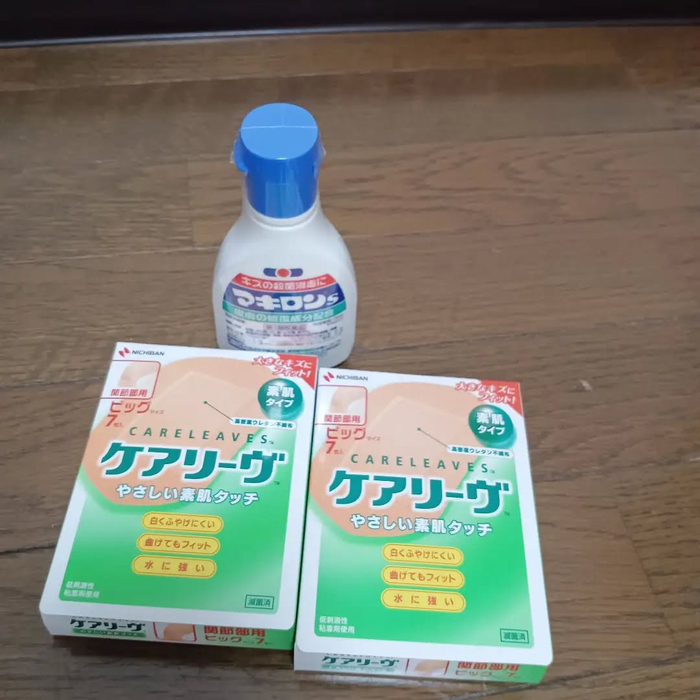 画像7597